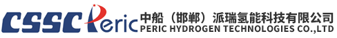 中国船舶重工集团公司第七一八研究所制氢设备工程部