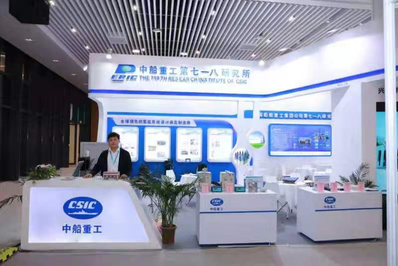 PERIC attend The 3rd China (Foshan) International Hydrogen and Fuel Cell Technology and Products Exhibition