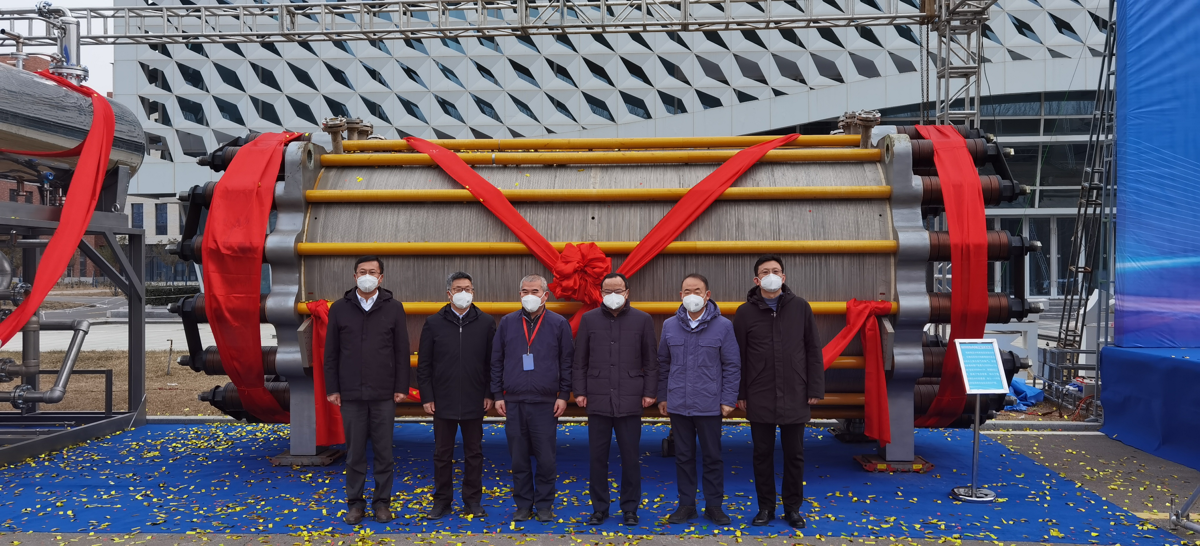 全球首台套单体产氢量2000Nm3/h电解制氢装备在中国船舶七一八所...