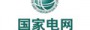 国家电网