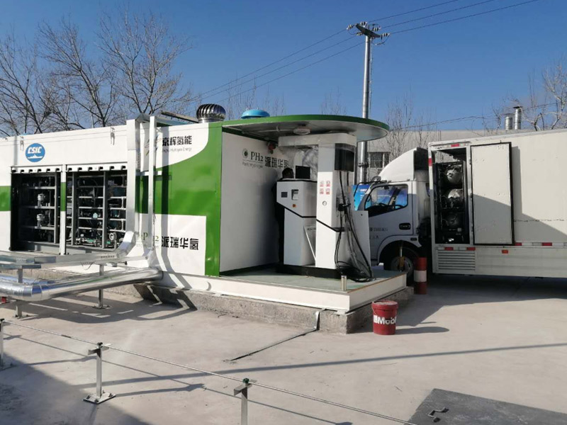 Hydrogen refueling station project of a gas technology company in Beijing