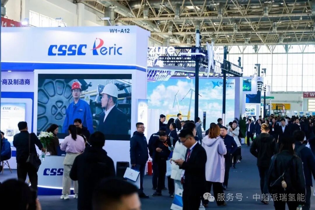 派瑞氢能携氢电协同方案亮相CWP 2025，以硬核技术赋能风电高质量发展