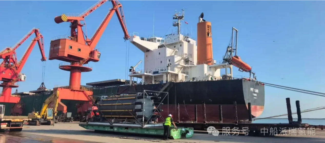 Joining Hands with Metacon! PERIC Hydrogen Technologies Delivers 50MW Electrolyzer Shipment for Large‑Scale European Green Hydrogen Project